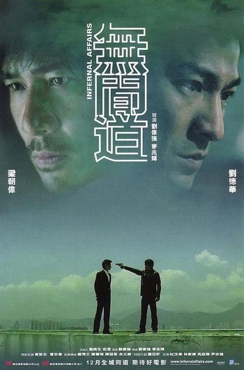 买个假的捷克护照模板